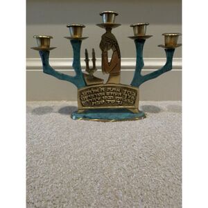 Vintage Enameled Brass Menorah Made In Israel